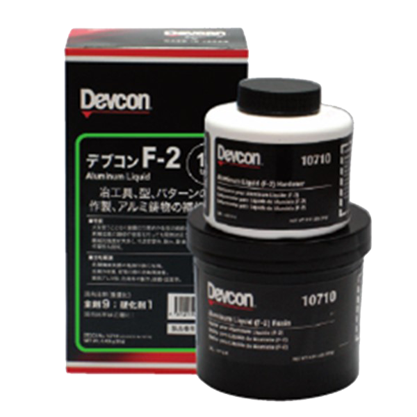ITWパフォーマンスポリマーズ＆フルイズジャパン  Devcon デブコン A 4lb(1.8kg)鉄粉標準タイプ DV10120J - 1