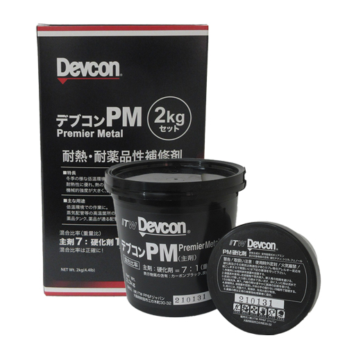 耐蝕・耐摩耗金属用補修剤 (Devcon) | Devcon (デブコン)